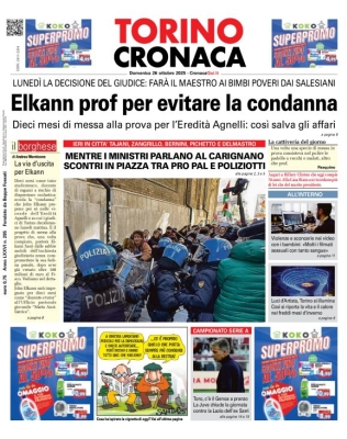 CronacaQui