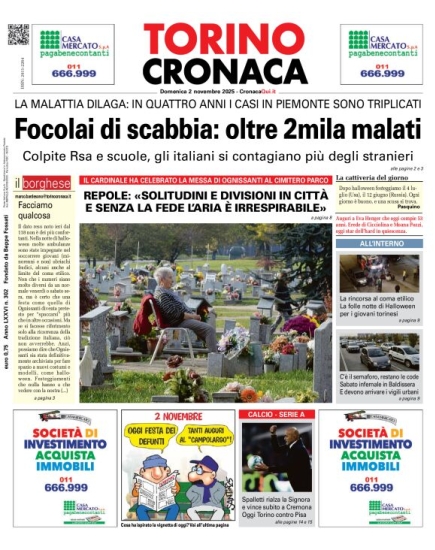CronacaQui