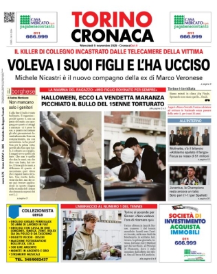CronacaQui