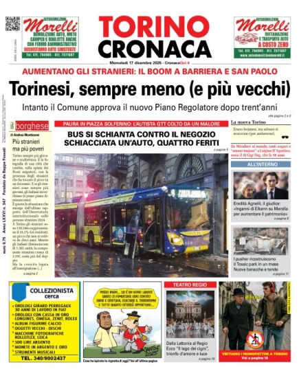 CronacaQui