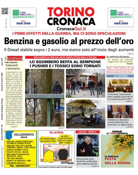 CronacaQui