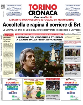 CronacaQui