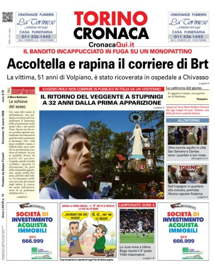 CronacaQui
