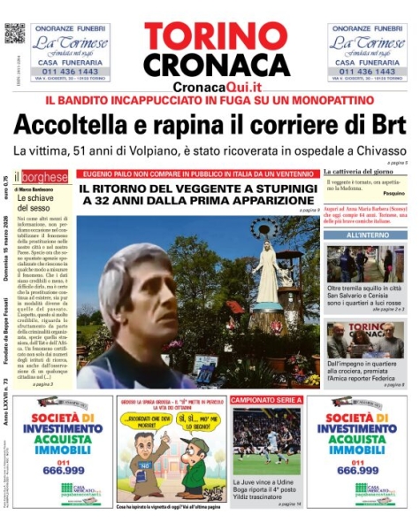 CronacaQui